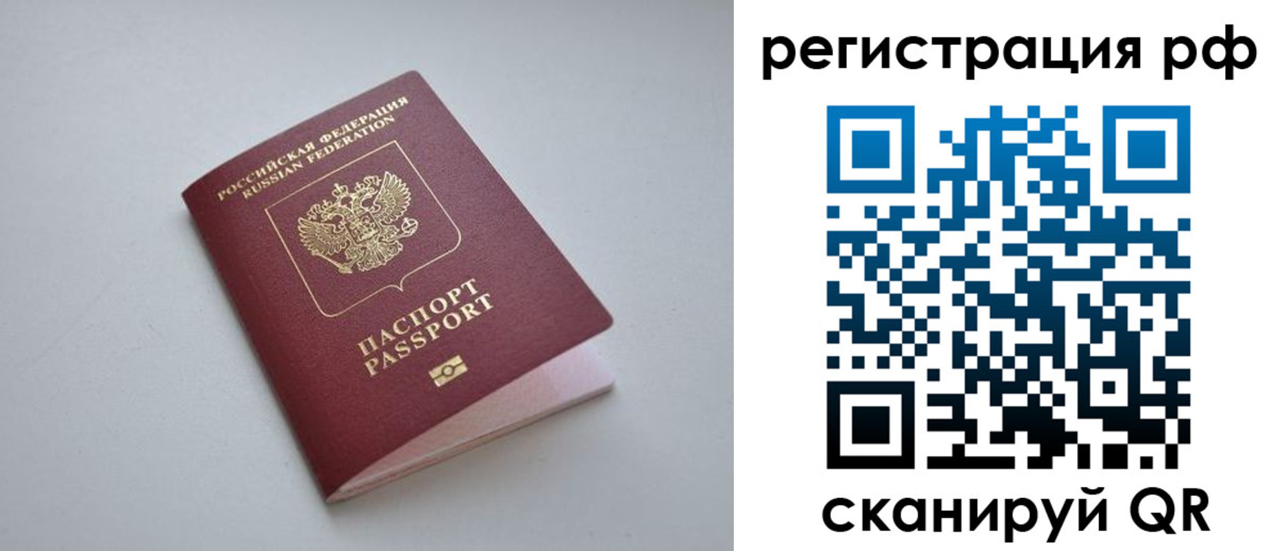 форма 3 в Южно-Сухокумске